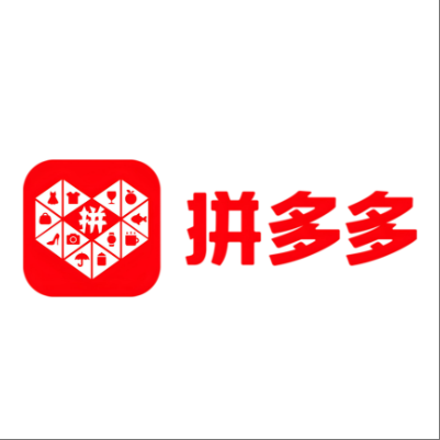  攀枝花拼多多云仓一件代发，拼多多电子面单快递仓储代发