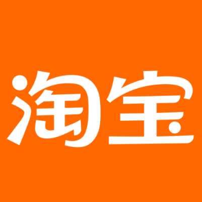 攀枝花淘宝云仓一件代发，淘宝菜鸟电子面单快递仓储代发