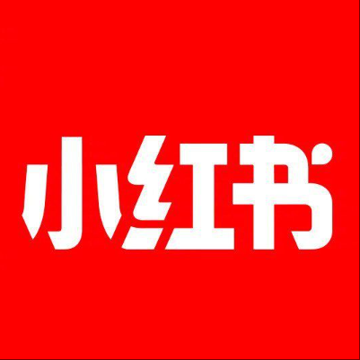  攀枝花小红书云仓一件代发，小红书电子面单快递仓储代发