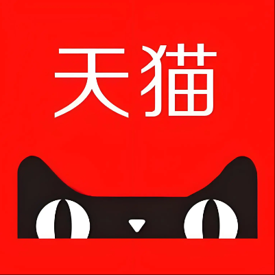 攀枝花天猫云仓一件代发，天猫电子面单快递仓储代发