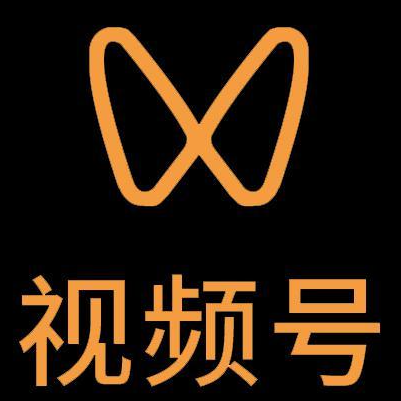 攀枝花微信视频号多云仓一件代发，微信视频号电子面单快递仓储代发
